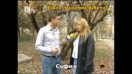 Господари на ефира 21 - 01 - 2010 