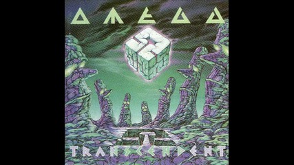 Omega - Sight by Sight
