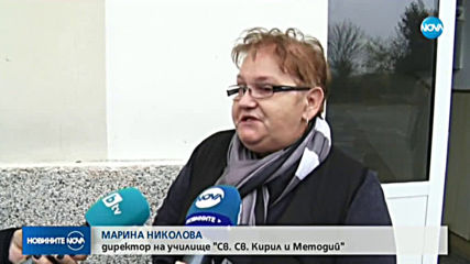 Какво е състоянието на децата, приети в болница със симптоми на хранително натравяне?