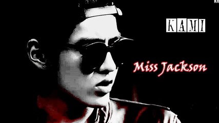 Kris | E X O - M | Miss Jackson