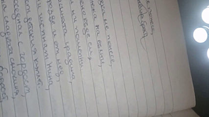 Vid_20200210_222118