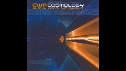 Alpha Wave Movement - Rendezvous