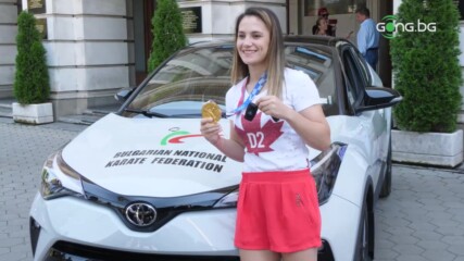 Наградиха шампионката Ивет Горанова с чисто нов автомобил