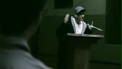 Eminem - When I'm Gone
