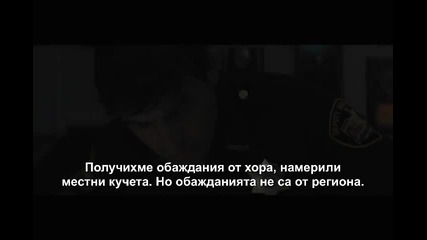 Супер 8