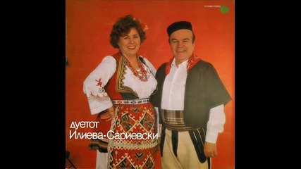 Vaska Ilieva i Aleksandar Sarievski - Dodeka E Moma Pri Majka