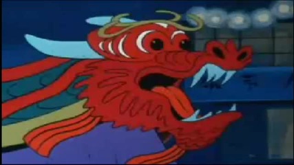 Scooby Doo Theme Song