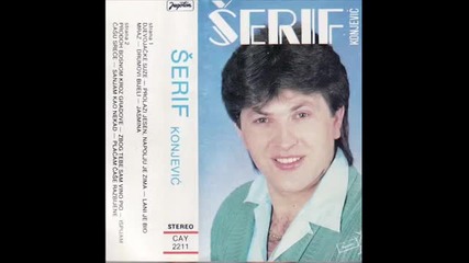 Serif Konjevic - Splet starih pesama & Radio Balkan Ritam & Prijatele