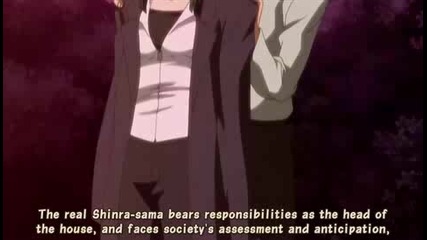 They are My Noble Masters Eng Sub Епизод 13 Високо Качество