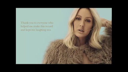 *2015* Ellie Goulding - Around U