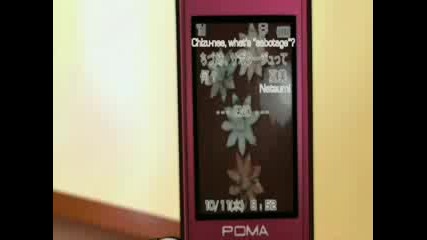 Mahora Negima Episode 2 (2/3)