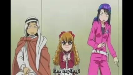 Skip Beat - Tell Me Something I Dont Know