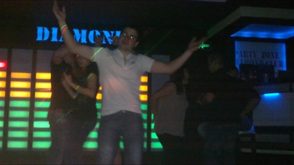 Dim Da Me Nqma