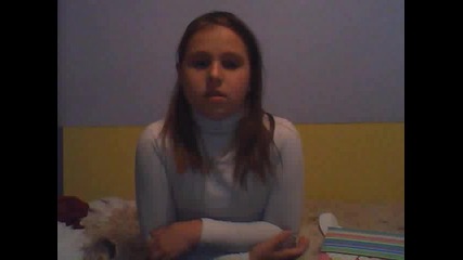 аз картичка