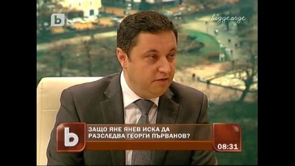 Първанов отказа поканата за диспут на Янев