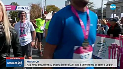 Кениец спечели маратона на София с нов рекорд