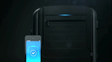 Минутка: Куфарът на бъдещето!