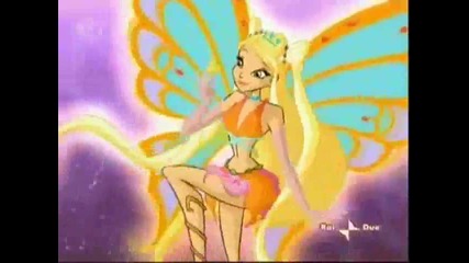 Flora & Stella - Natrually _request_