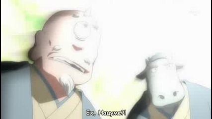 [ Bg Sub ] Natsume Yuujinchou Епизод 7 Високо Качаство