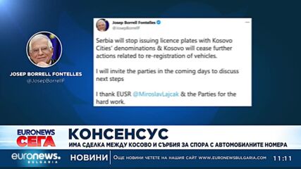 Видео - (2022-11-24 12:31:46)