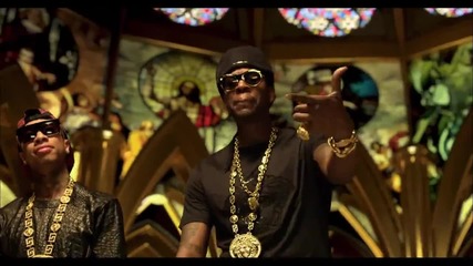 Tyga - Do My Dance (explicit) ft. 2 Chainz