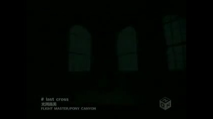 Mitsuoka Masami - Last Cross.. ( katekyo Hitman Reborn! Opening 5 )