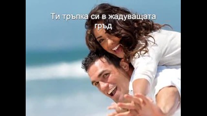 Ти !