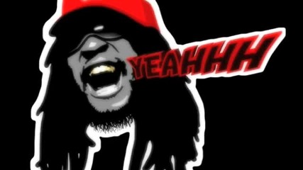Lil Jon - Bass Terror Extreme Bass Test [3]