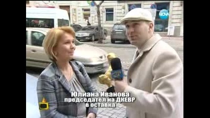 Господари на ефира-18.02.2013