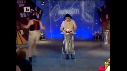 Комиците як скеч