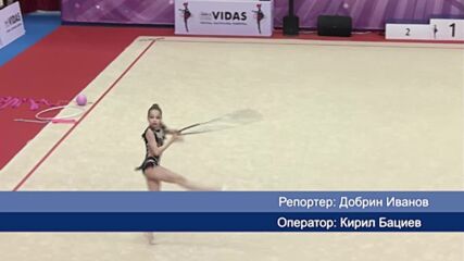 Спорт плюс – 09.05.2023