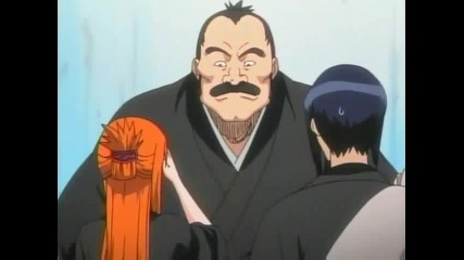 Bleach - 042 - Yoruichi, The God Of Flash, Dances!