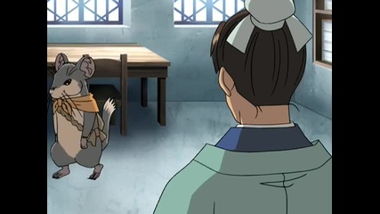 The Twelve Kingdoms Hq (12 - те кралства) Episode 28 (eng Dub + eng subs) 