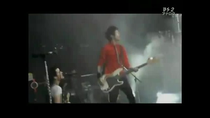 Sum 41 - Over My Head - Live in Japan 2010