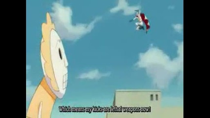 Bleach - 213