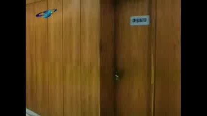 Turbo - Ne Se Vlubvai