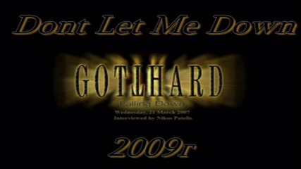 Gotthard - Don't Let Me Down (превод)