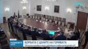 Правителството подкрепи новата европейска такса върху горивата