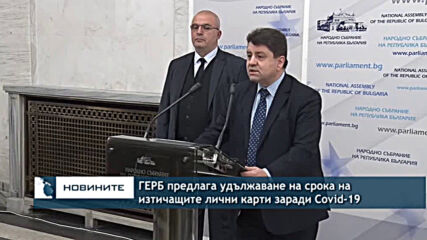 Видео - (2020-10-22 13:52:02)