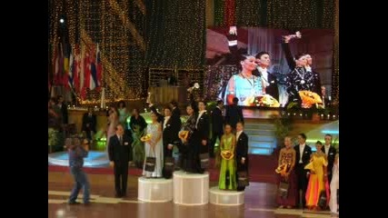 Международен конкурс по спортни танци за купа Бургас`07 - Награждаване