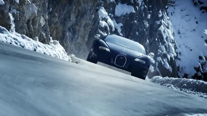 Агресията на Bugatti