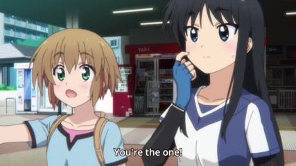 Long Riders - 05