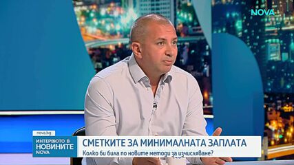 Синдикати и работодатели се обединиха около изчисляването на минималната работна заплата