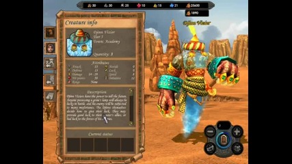 Heroes V Academy Army 