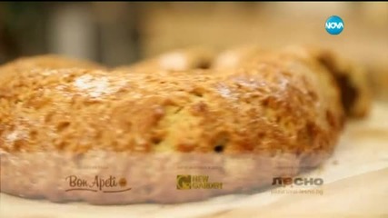В „Бон Апети” на 21 януари очаквайте