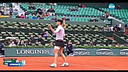 Пиронкова загуби четвъртфинала на „Ролан гарос”