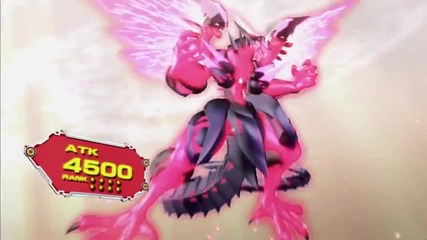 yu gi oh Ocg Galactic Overlord
