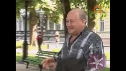 Коя татуировка е по - хубава, Скрита камера