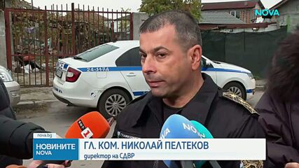 Акции срещу купения вот в София, Разград и Русенско