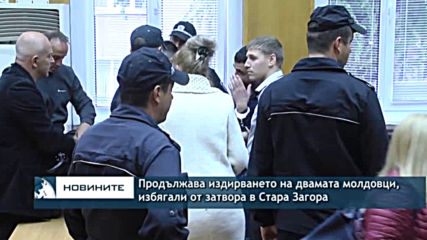 Видео - (2019-08-26 14:55:46)
